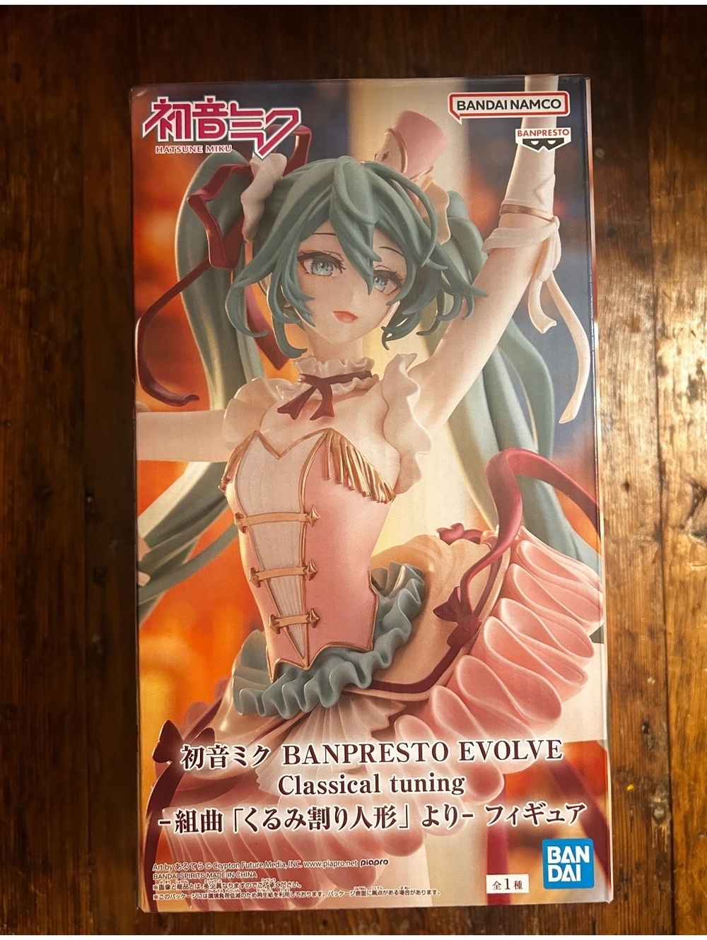 Banpresto Evolve Classical Tuning Hatsune Miku Figure